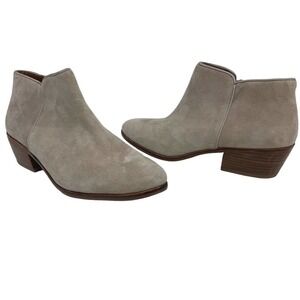Sam Edelman | Ankle Boots Petty Beige Suede Leather Block Heel- Size 8.5